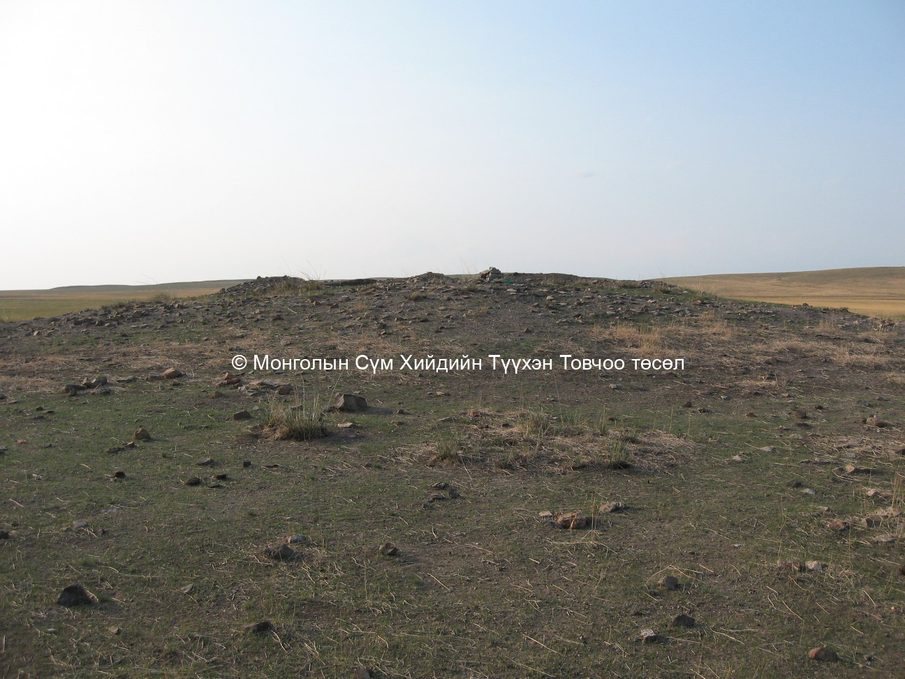 Өмнөд талаас авсан/Дээд баяны хийдийн гол дуганы т